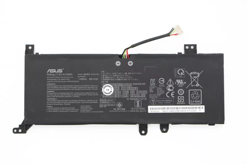 Battery Asus | In Stock, Fast Delivery