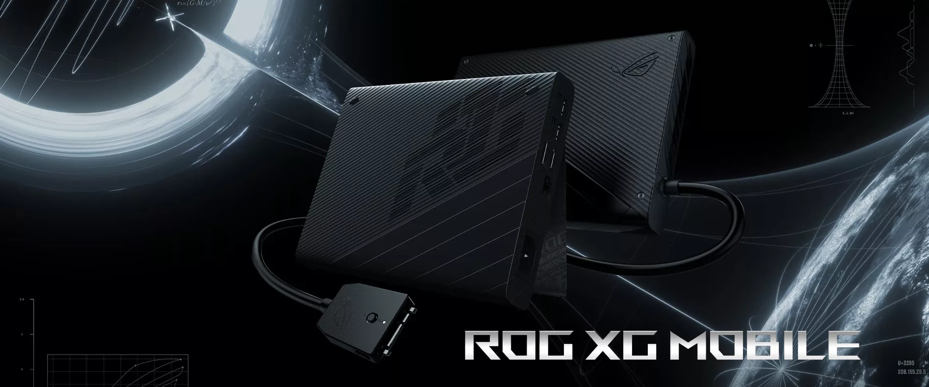 External graphics card XG Mobile: boost your device's performance!
